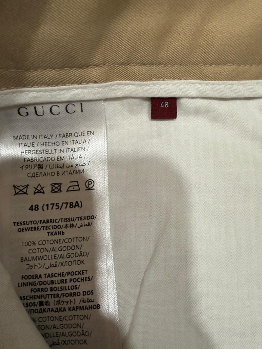 Men’s Gucci Shorts with Signature Waistband - Picture 4 of 7